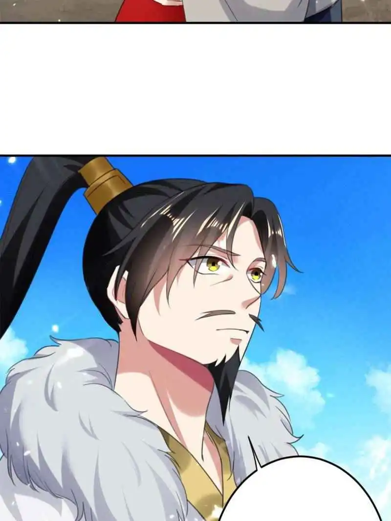 Super Son-in-law In Another World [ALL CHAPTERS] Chapter 42 76